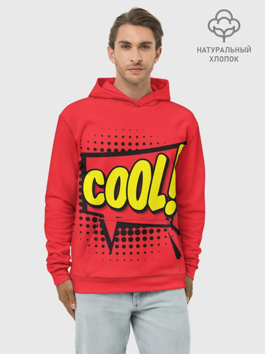 Худи мужской база хлопок / COOL