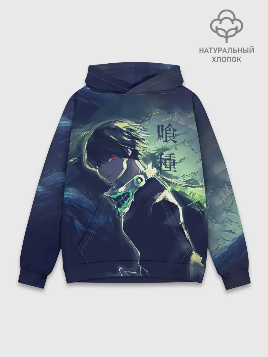 Худи мужской база хлопок / Зеленая маска Канеки Кен