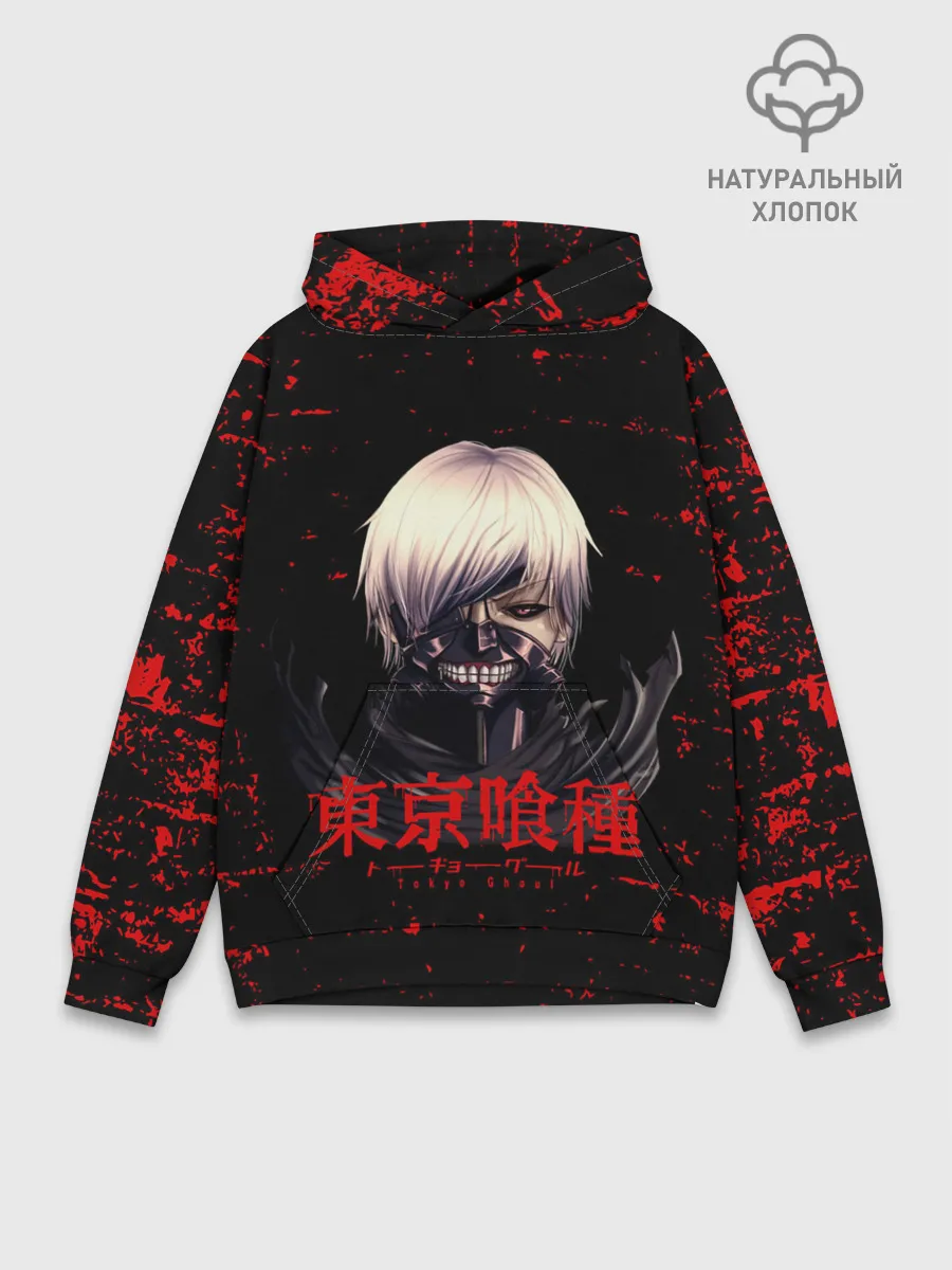 Худи мужской база хлопок / Tokyo Kaneki