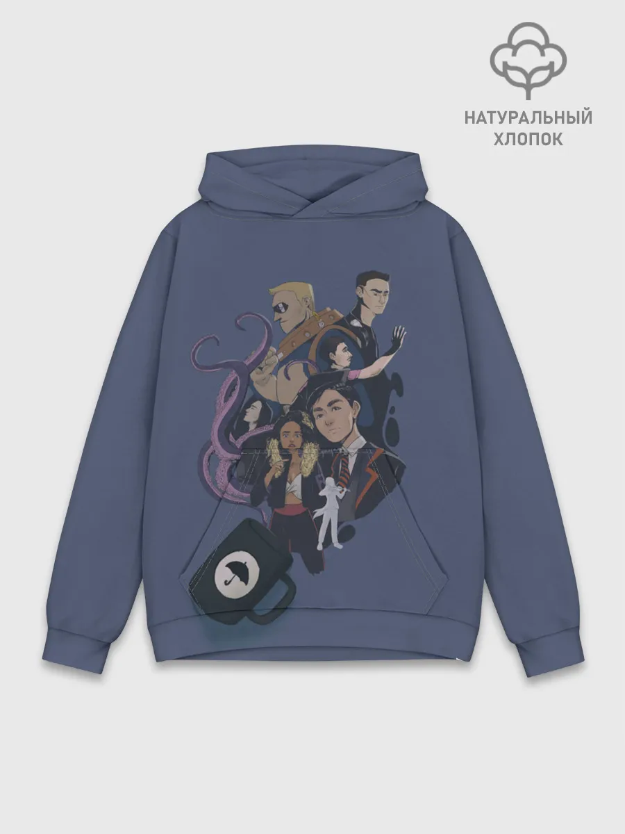 Худи мужской база хлопок / Академия вместе