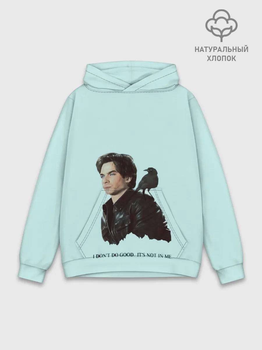 Худи мужской база хлопок / Дневники вампира,