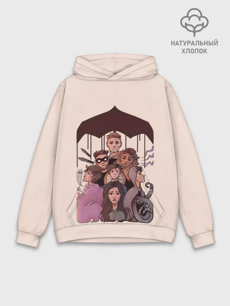 Худи мужской база хлопок / Семья вместе