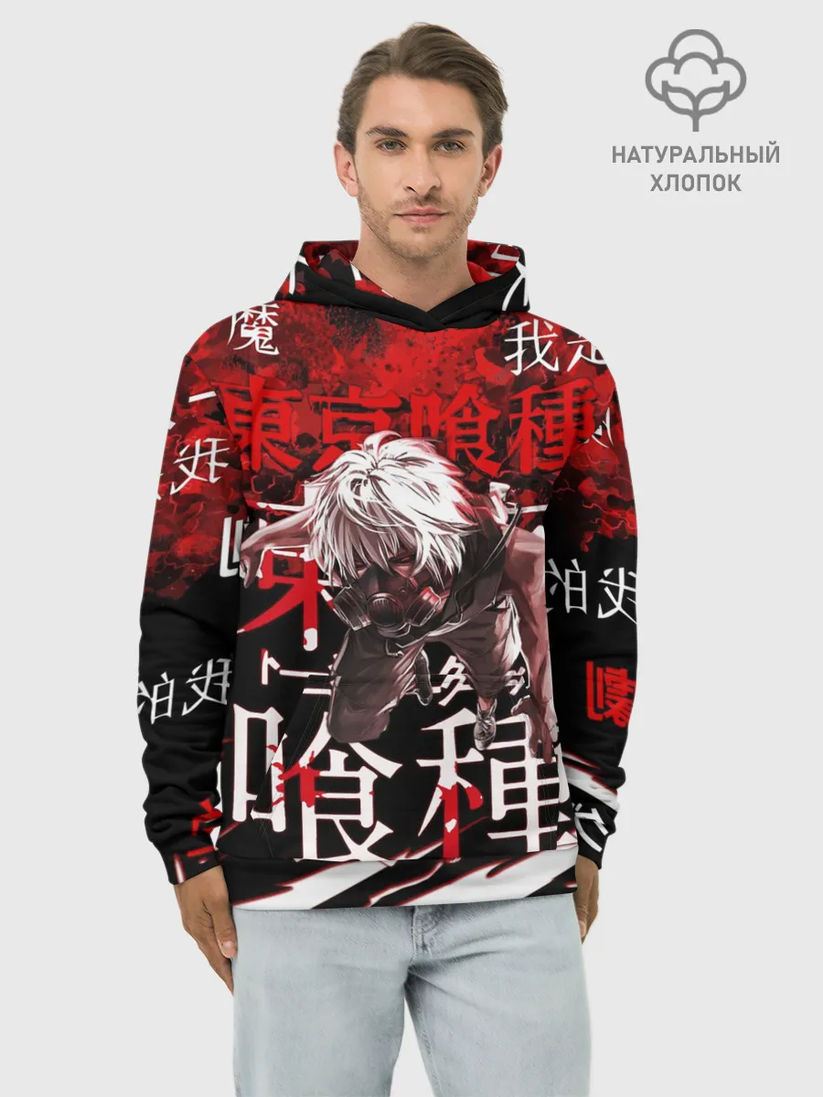 Худи мужской база хлопок / Токийский Гуль