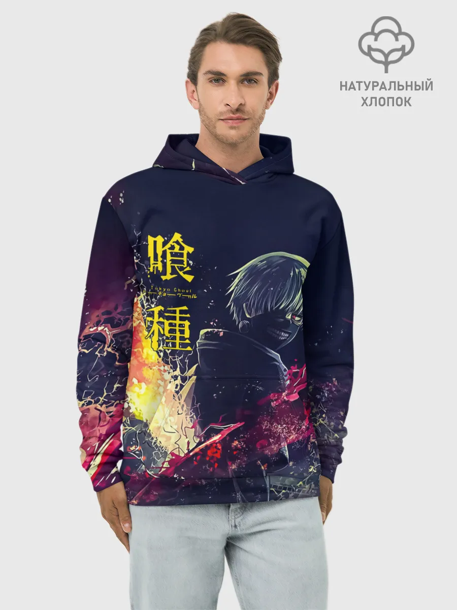 Худи мужской база хлопок / Канеки Кен | Токийский гуль