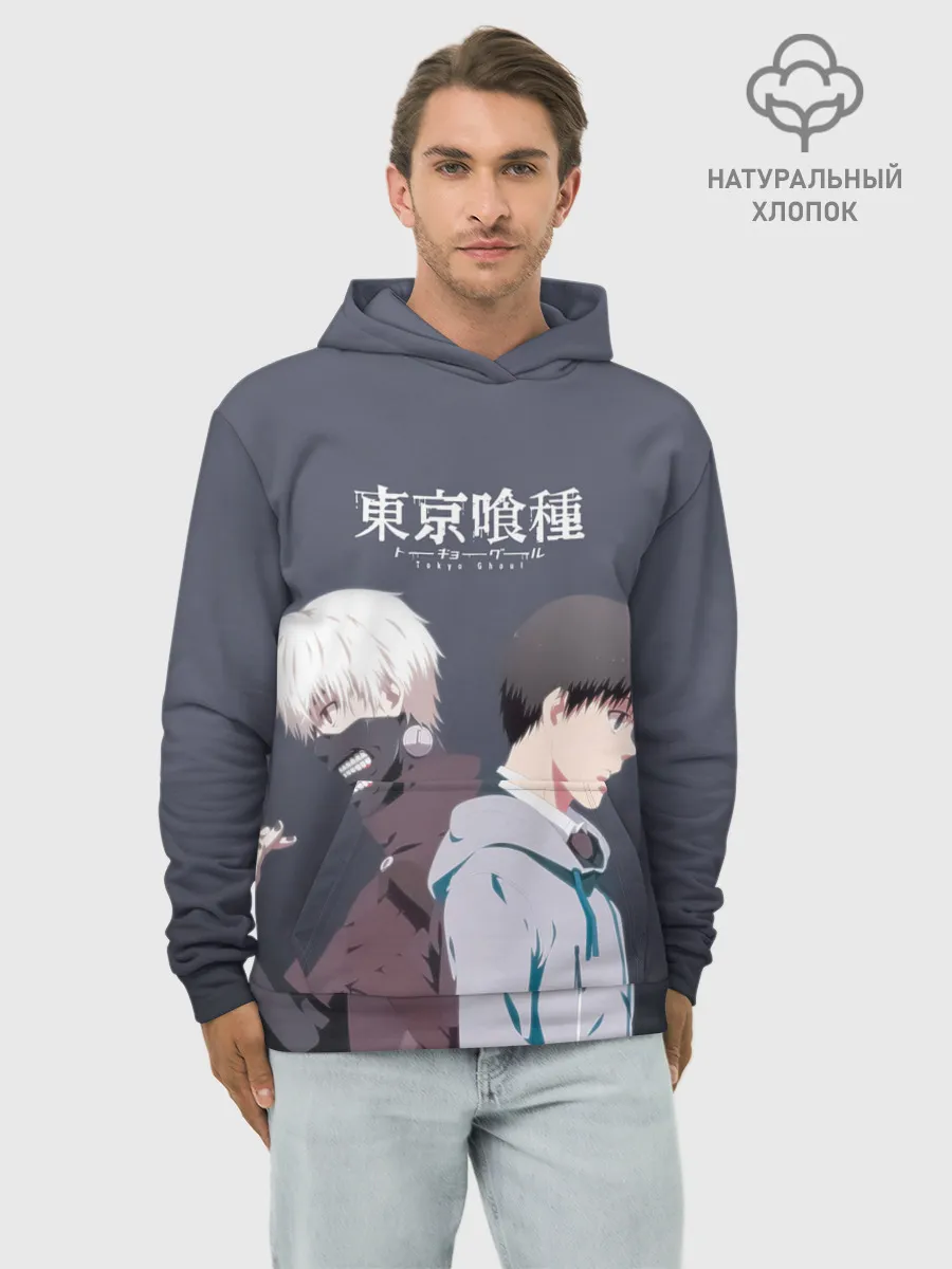 Худи мужской база хлопок / Две стороны Канеки Кена