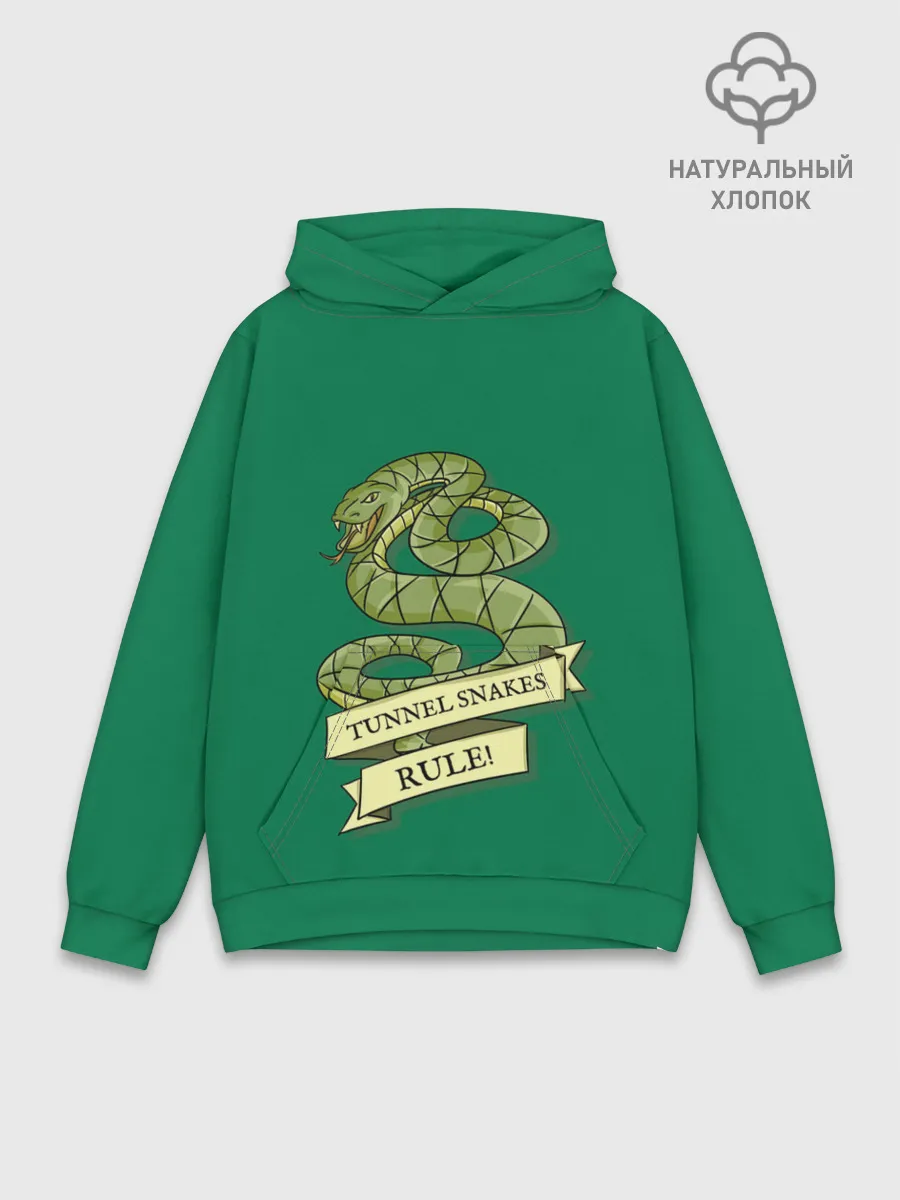 Худи мужской база хлопок / Туннельные змеи рулят!
