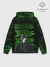 Худи мужской база хлопок / Матрица мата | Анонимус