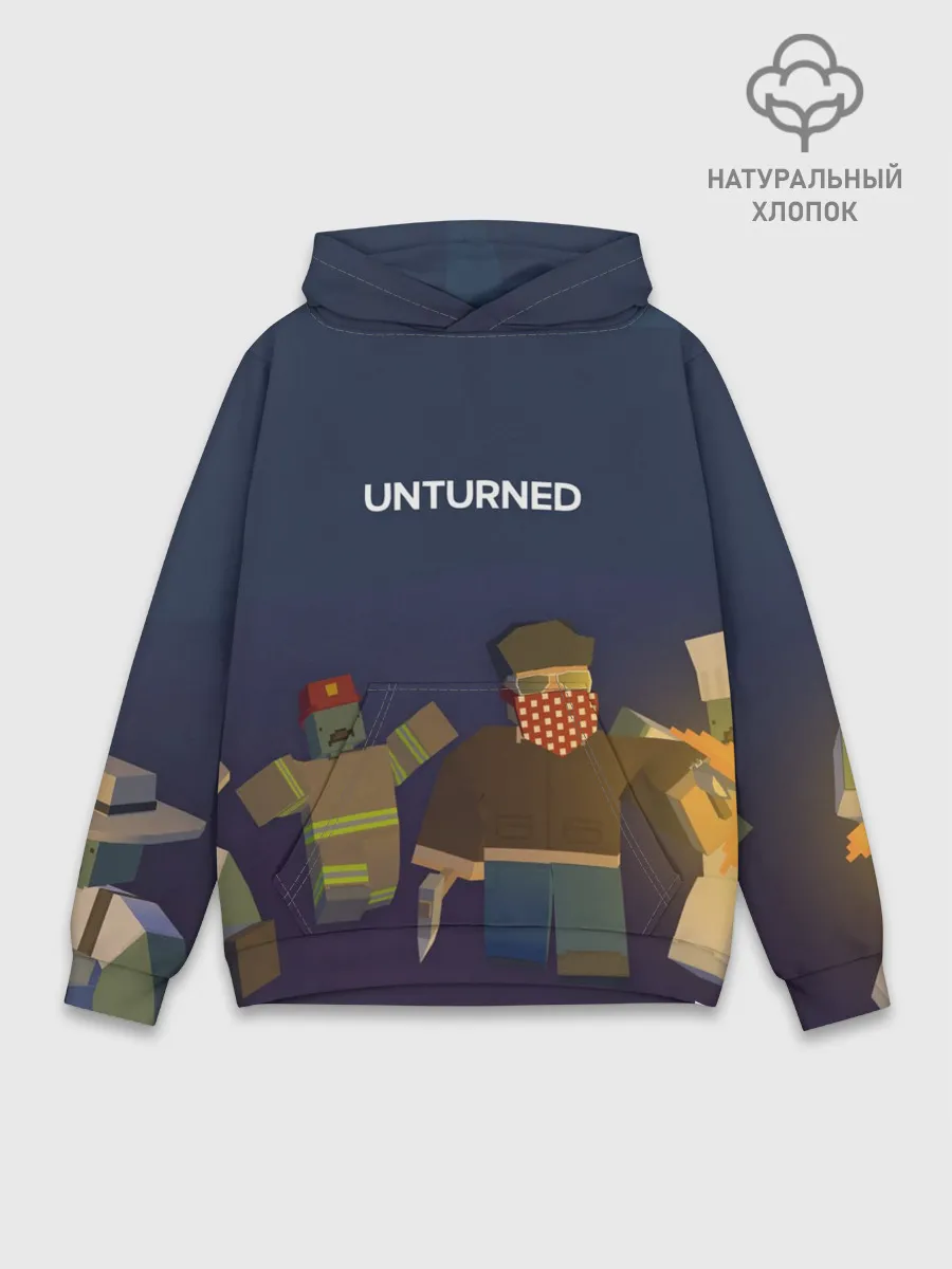 Худи мужской база хлопок / Unturned