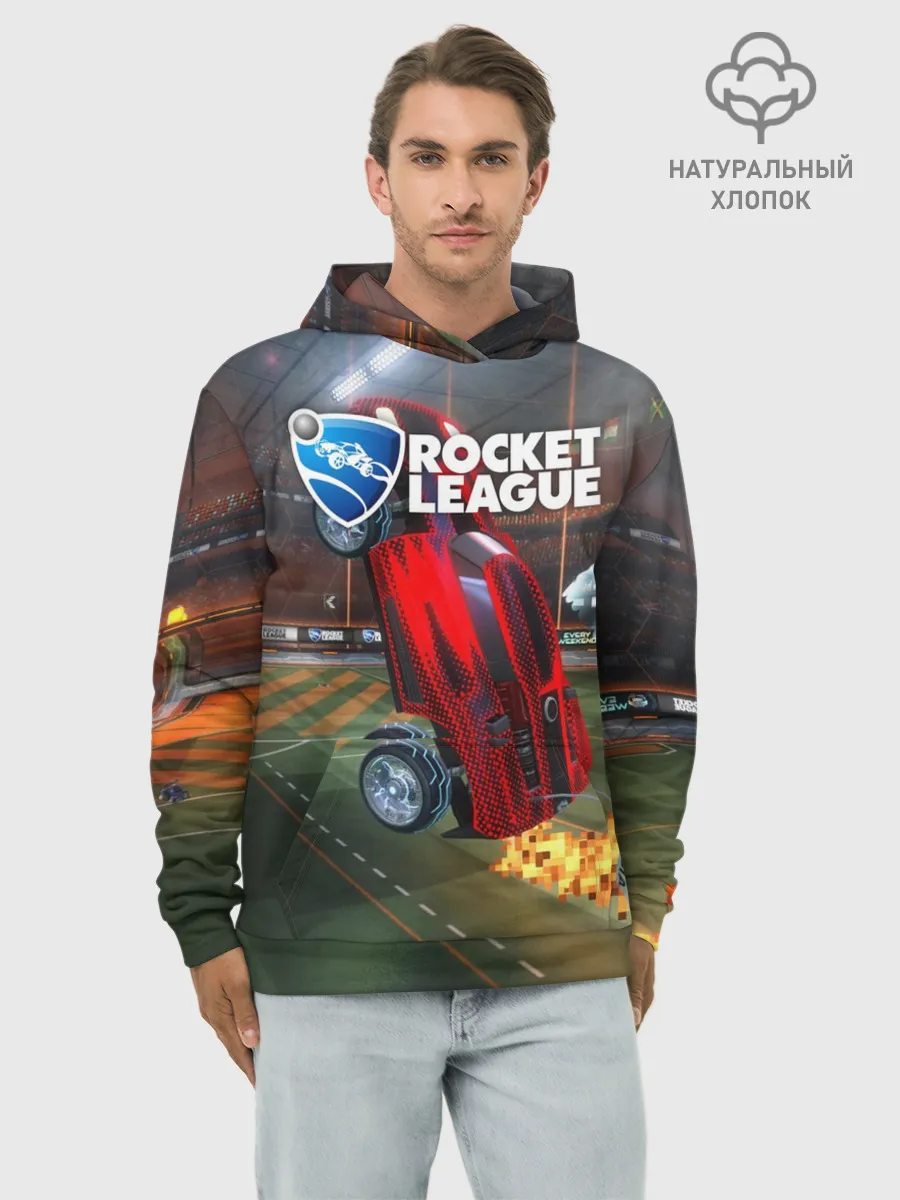 Худи мужской база хлопок / Rocket League