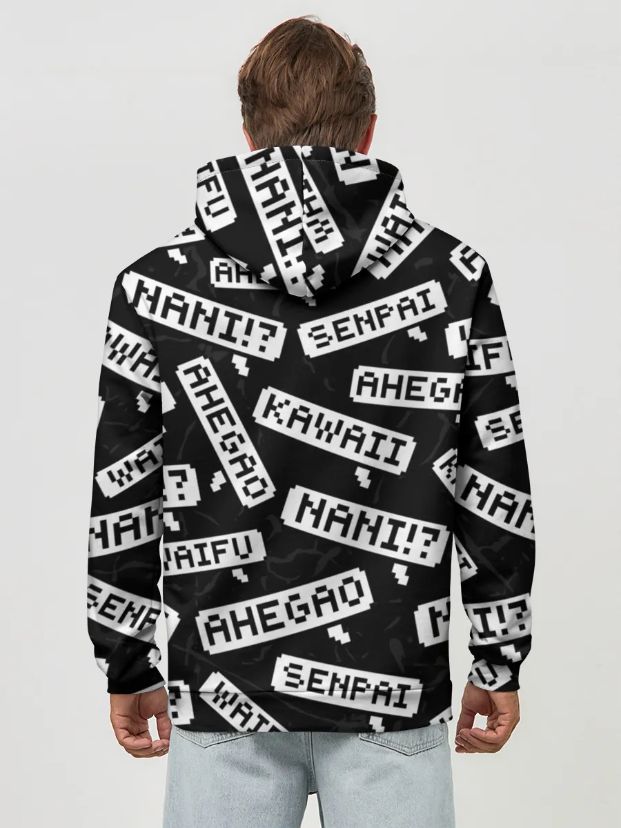 Худи мужской база хлопок / Ahegao Senpai Kawai