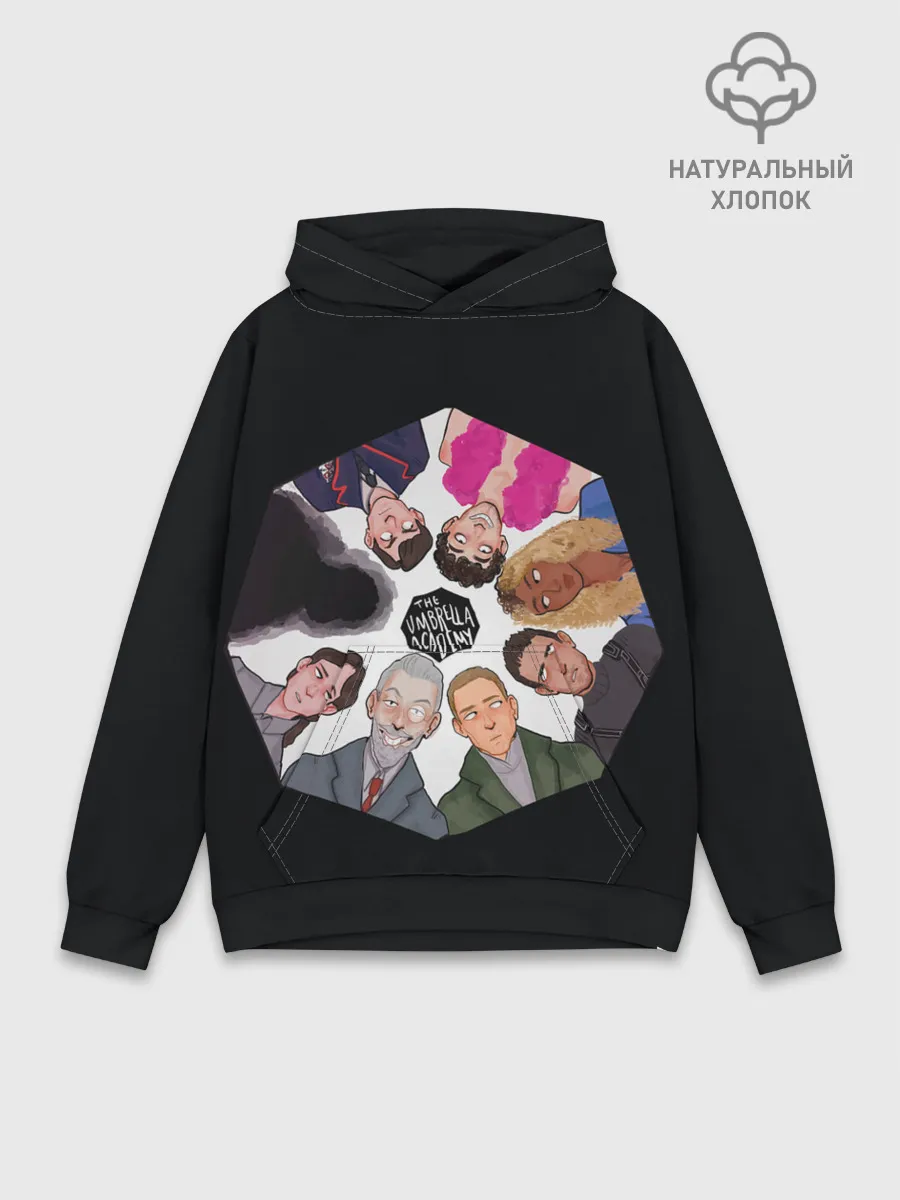 Худи мужской база хлопок / Академия Зонта