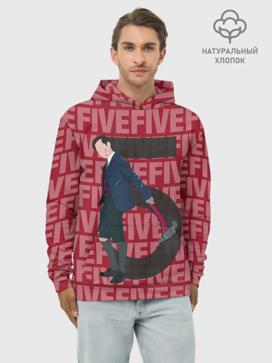 Худи мужской база хлопок / FIVE FIVE FIVE