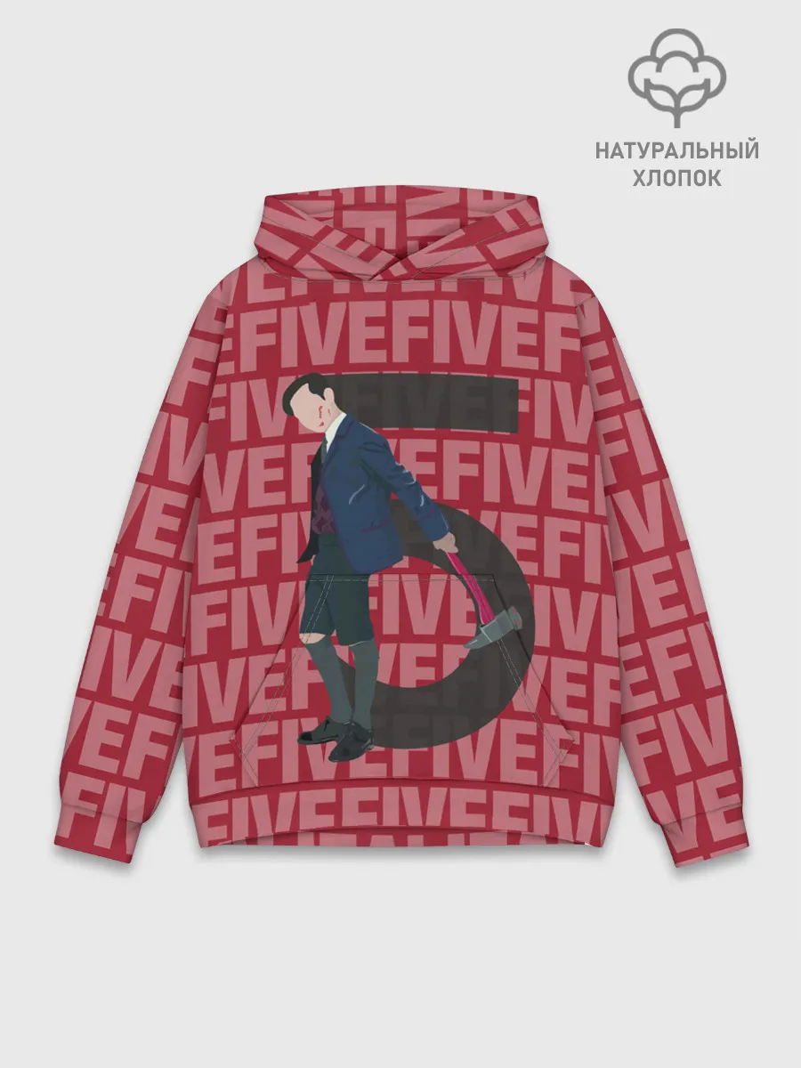 Худи мужской база хлопок / FIVE FIVE FIVE