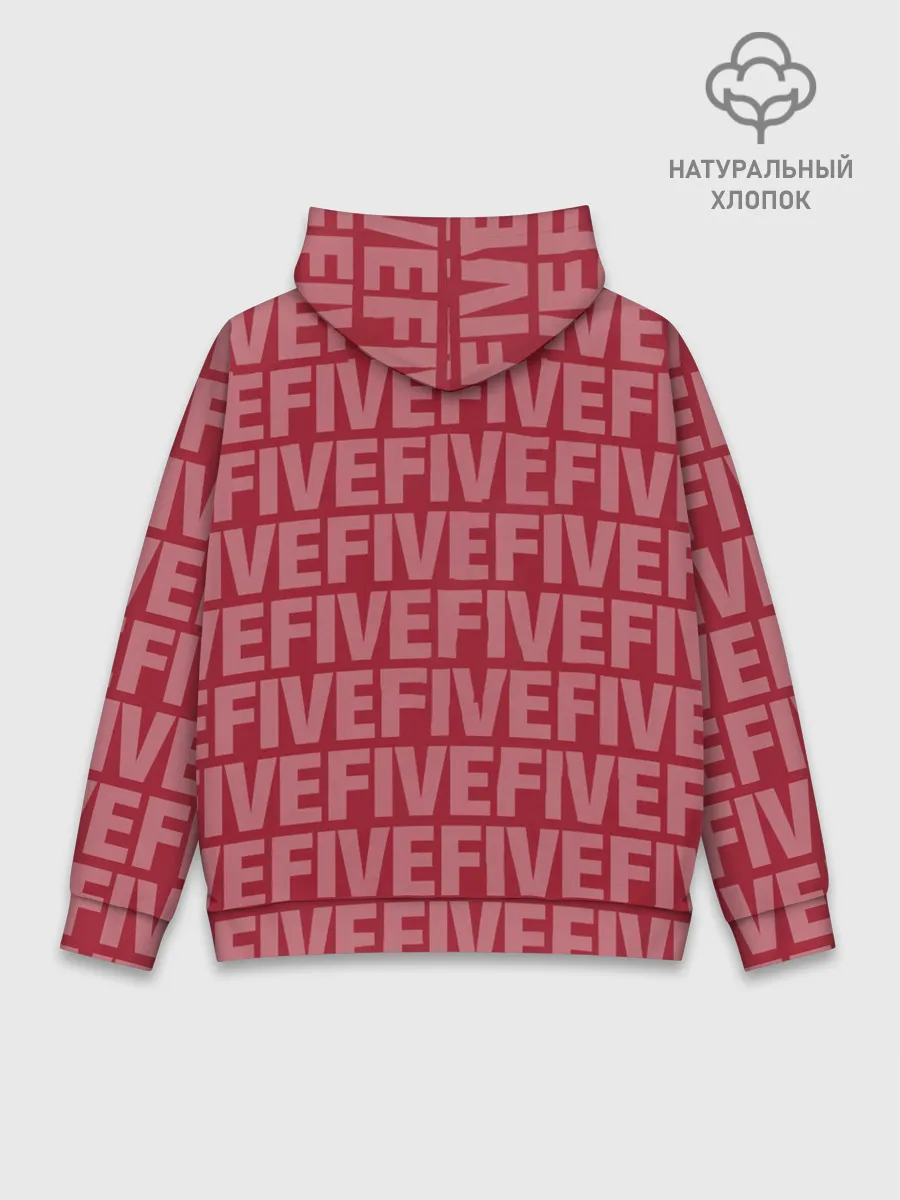 Худи мужской база хлопок / FIVE FIVE FIVE