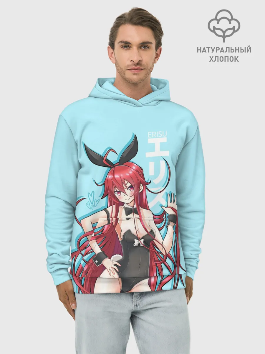 Худи мужской база хлопок / Erisu
