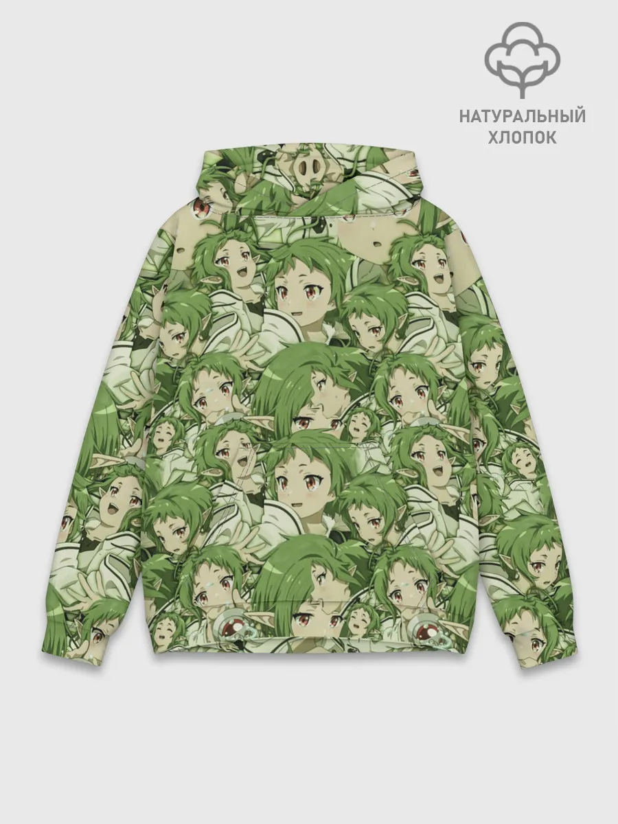 Худи мужской база хлопок / Сильфиетта Грейрат