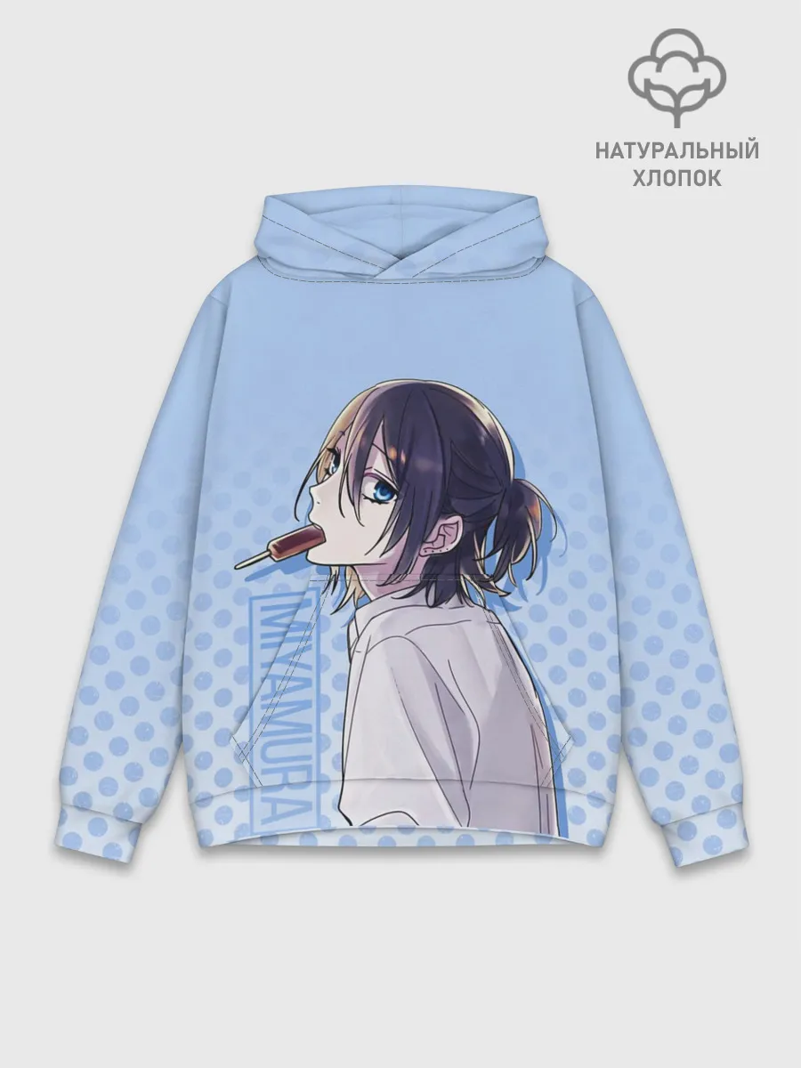 Худи мужской база хлопок / Miyamura