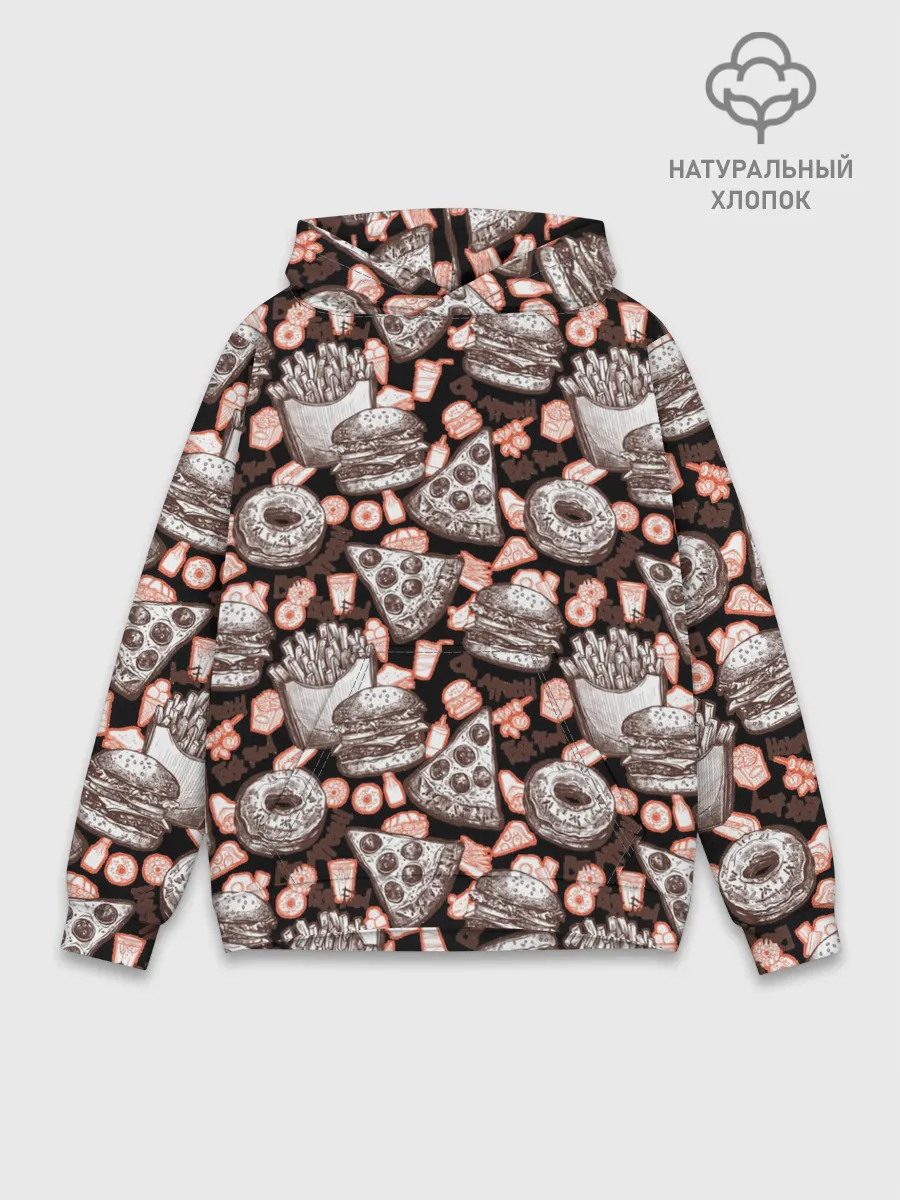 Худи мужской база хлопок / Фастфуд / Fast food