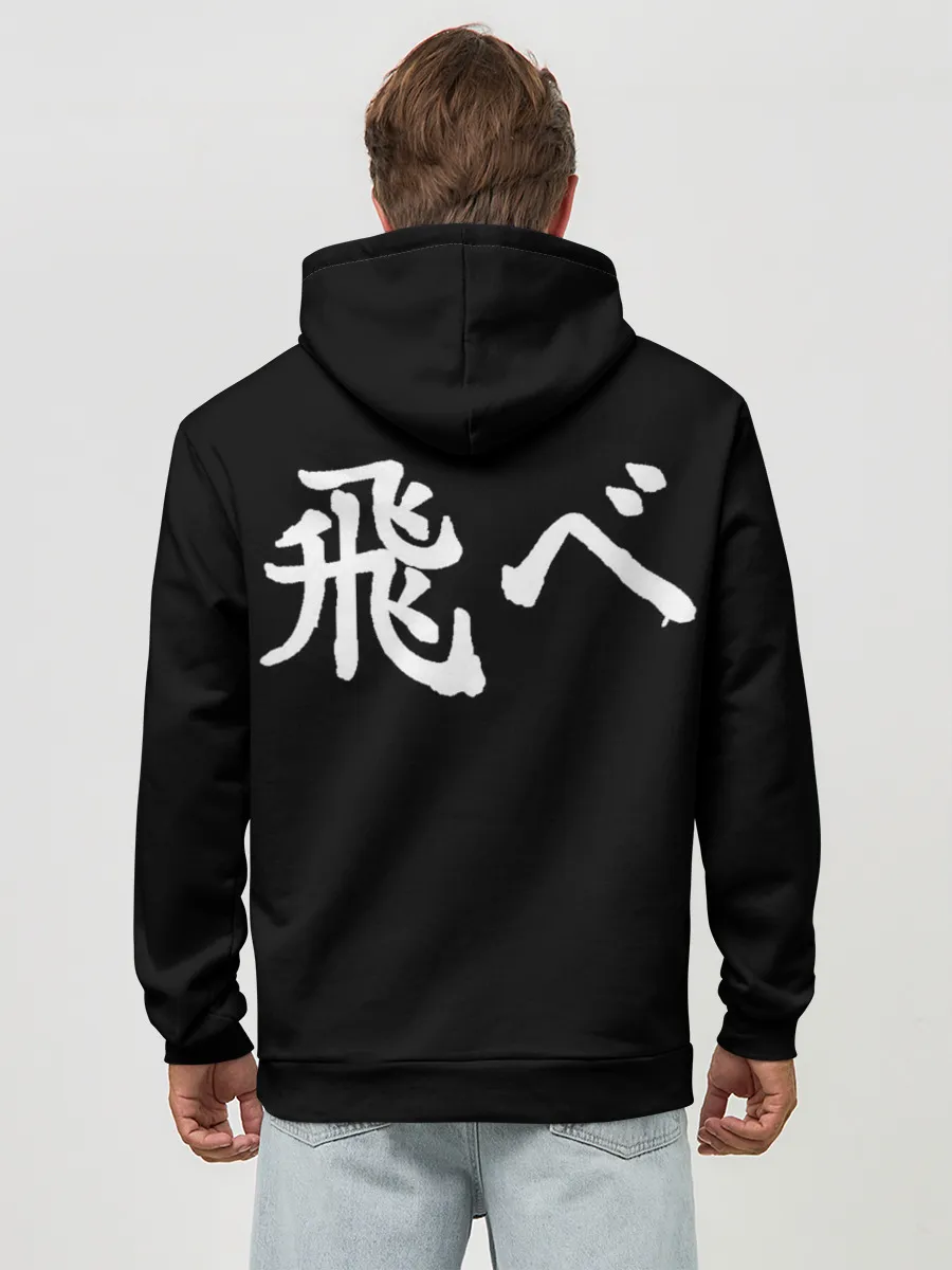 Худи мужской база хлопок / KARA SUNO