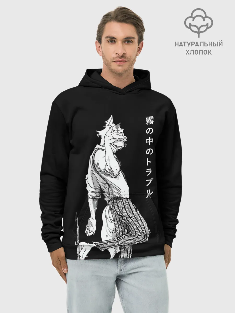 Худи мужской база хлопок / Выдающиеся звери | Легоси