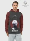Худи мужской база хлопок / i was wrong | Tokyo Ghoul