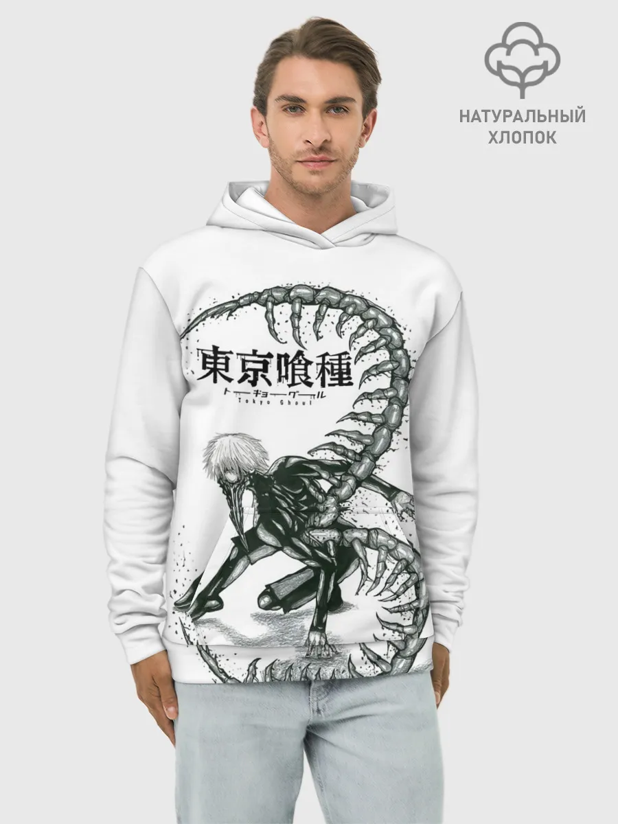 Худи мужской база хлопок / Какуджа Токийский гуль