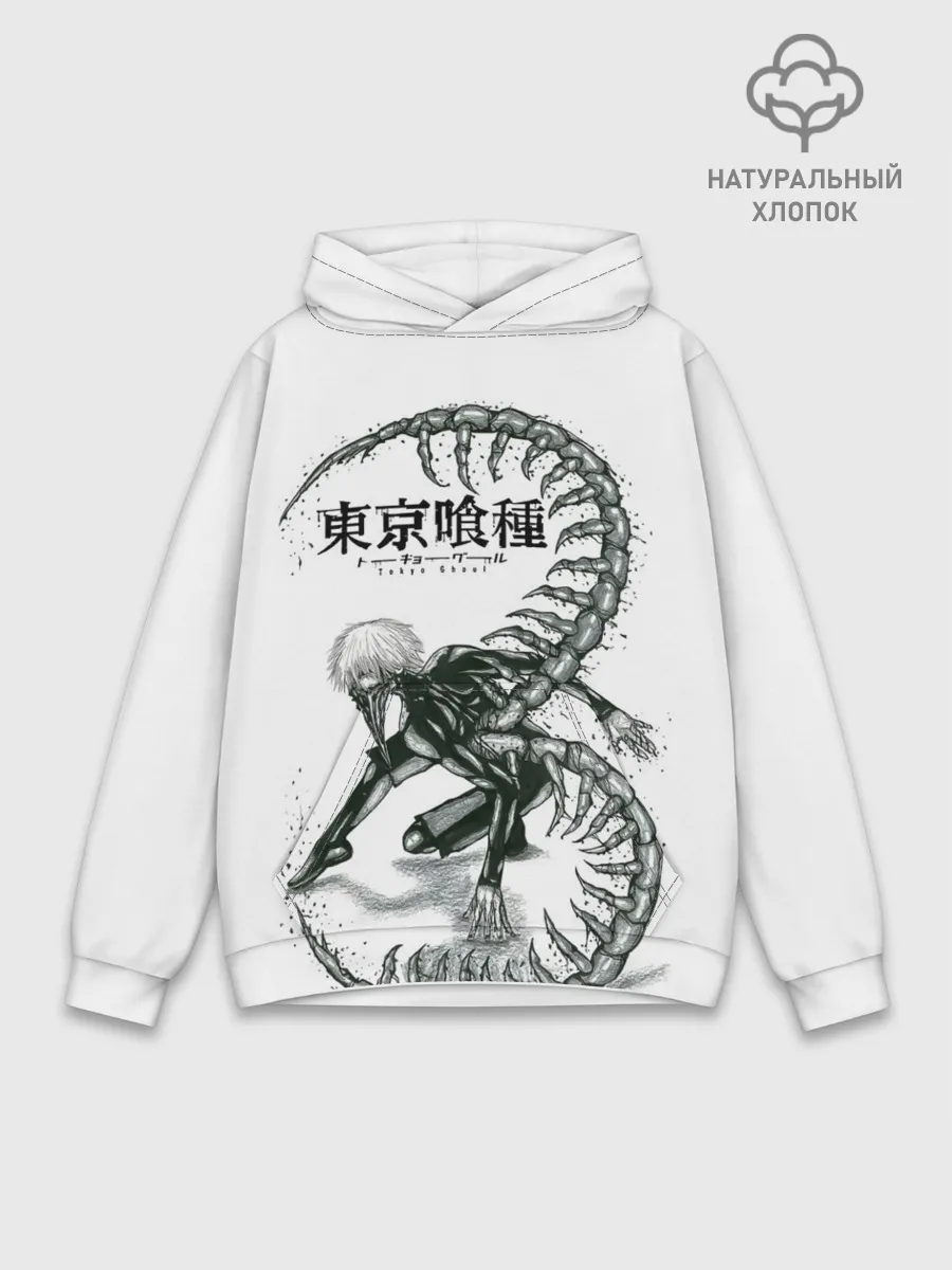 Худи мужской база хлопок / Какуджа Токийский гуль