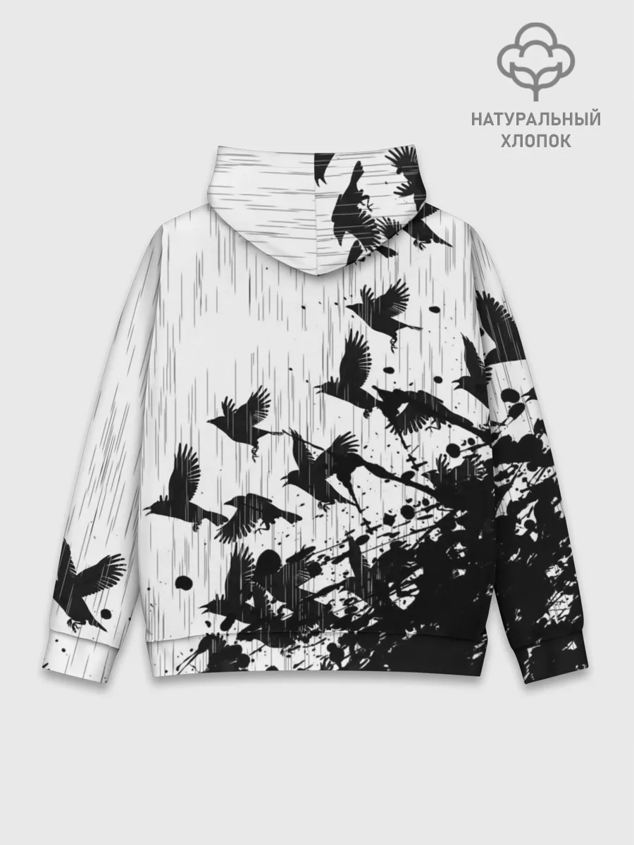 Худи мужской база хлопок / SLAVA MARLOW