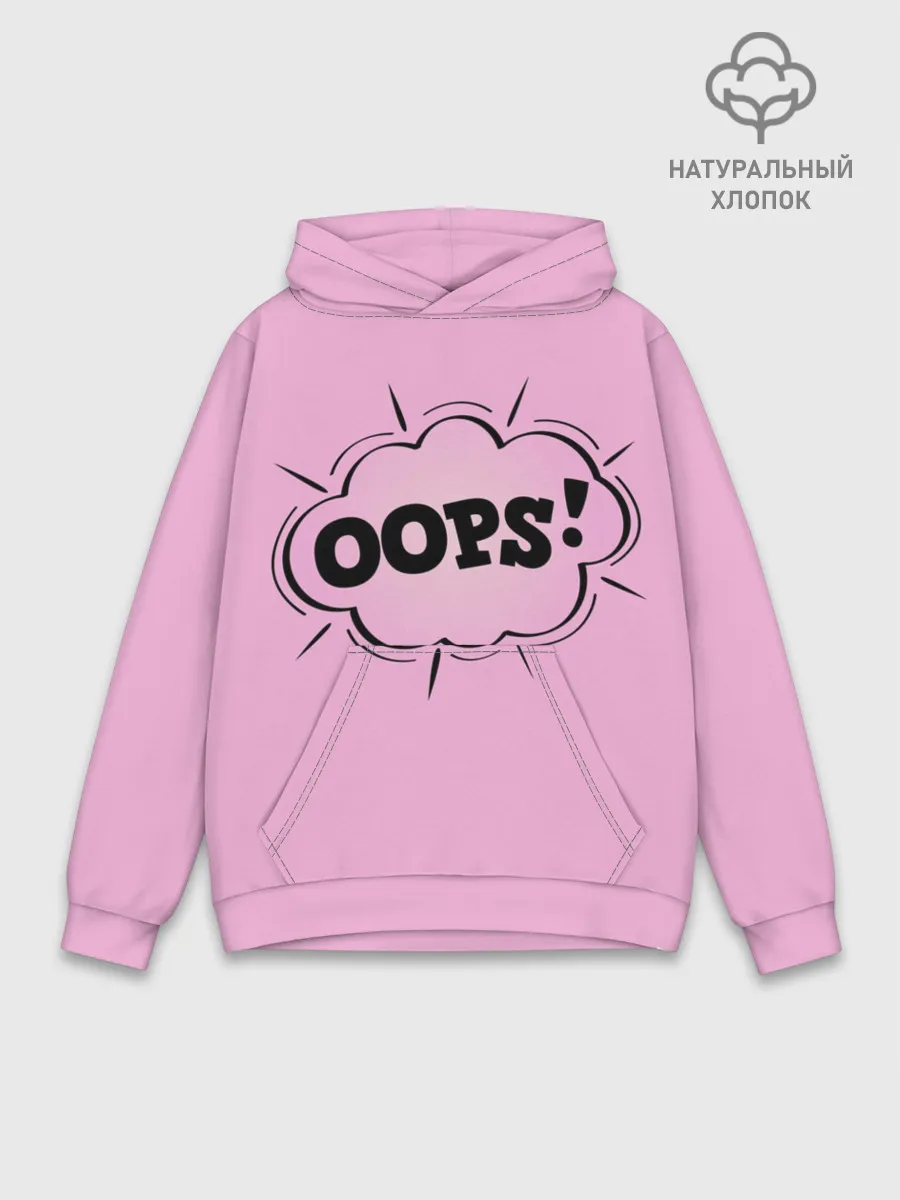 Худи мужской база хлопок / OOPS