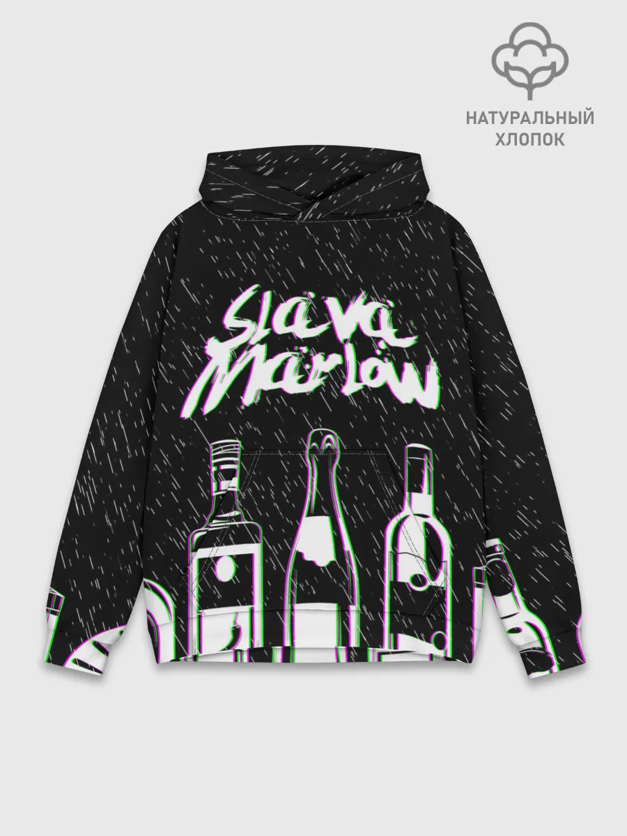Худи мужской база хлопок / SLAVA MARLOW