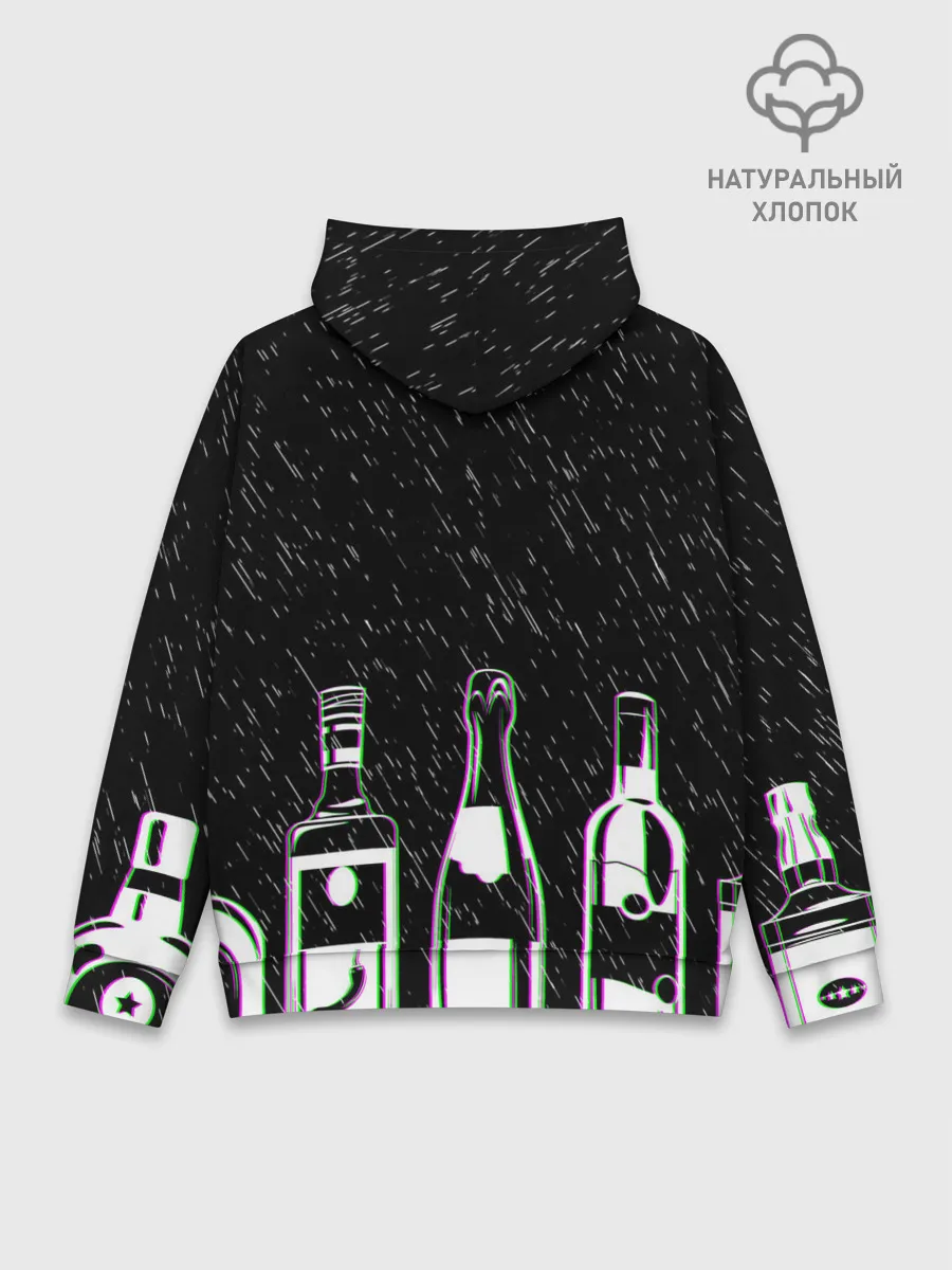 Худи мужской база хлопок / SLAVA MARLOW