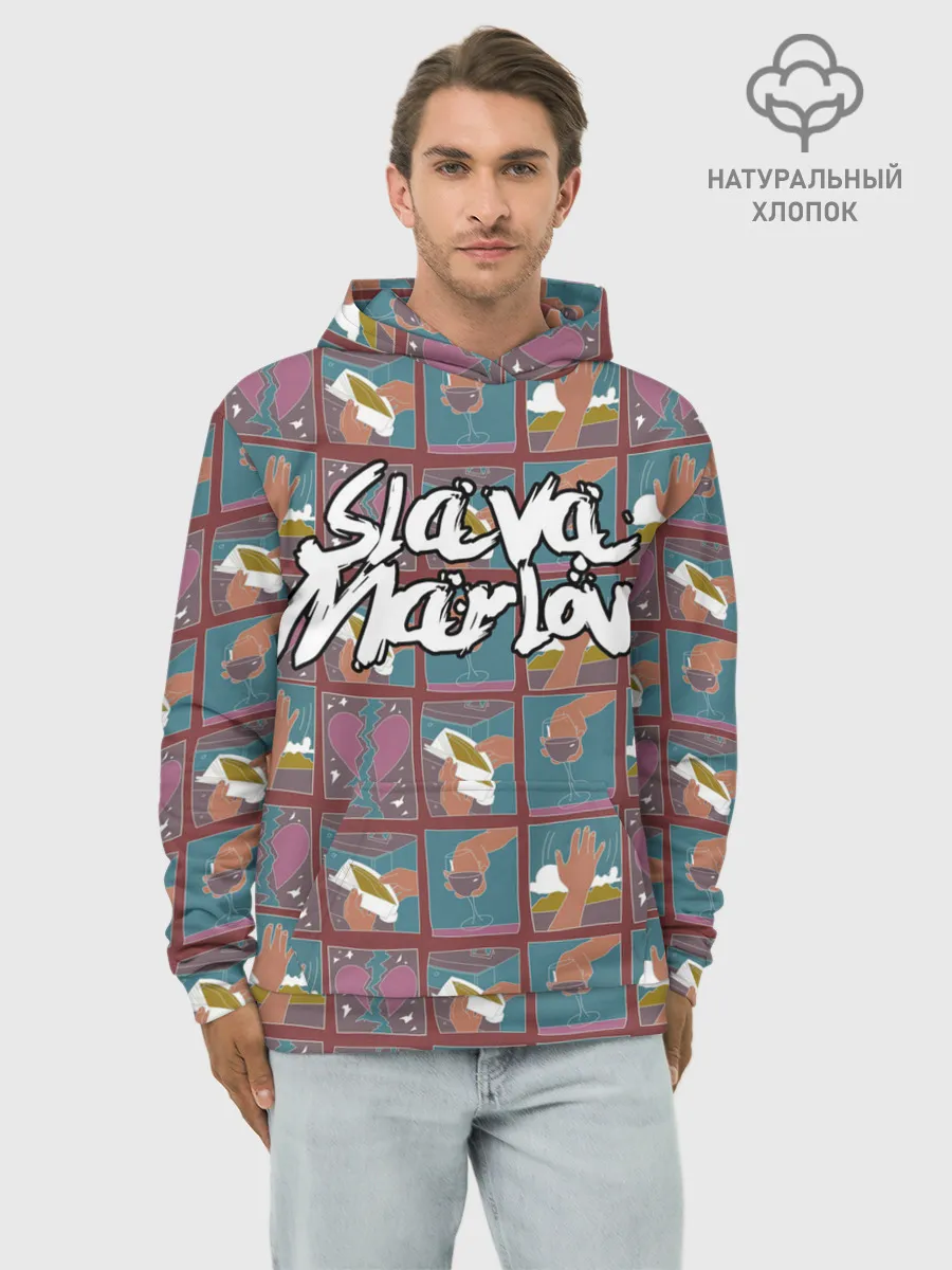Худи мужской база хлопок / SLAVA MARLOW