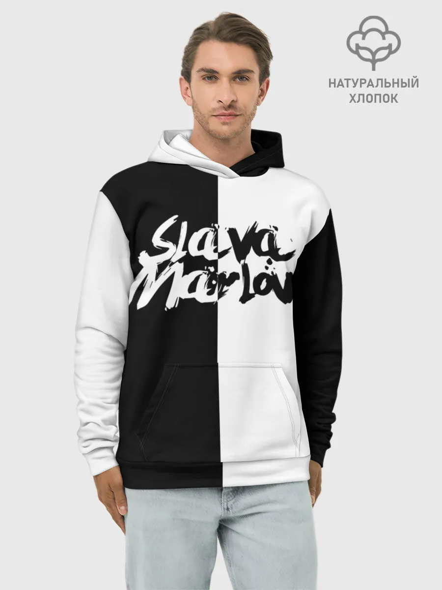 Худи мужской база хлопок / SLAVA MARLOW