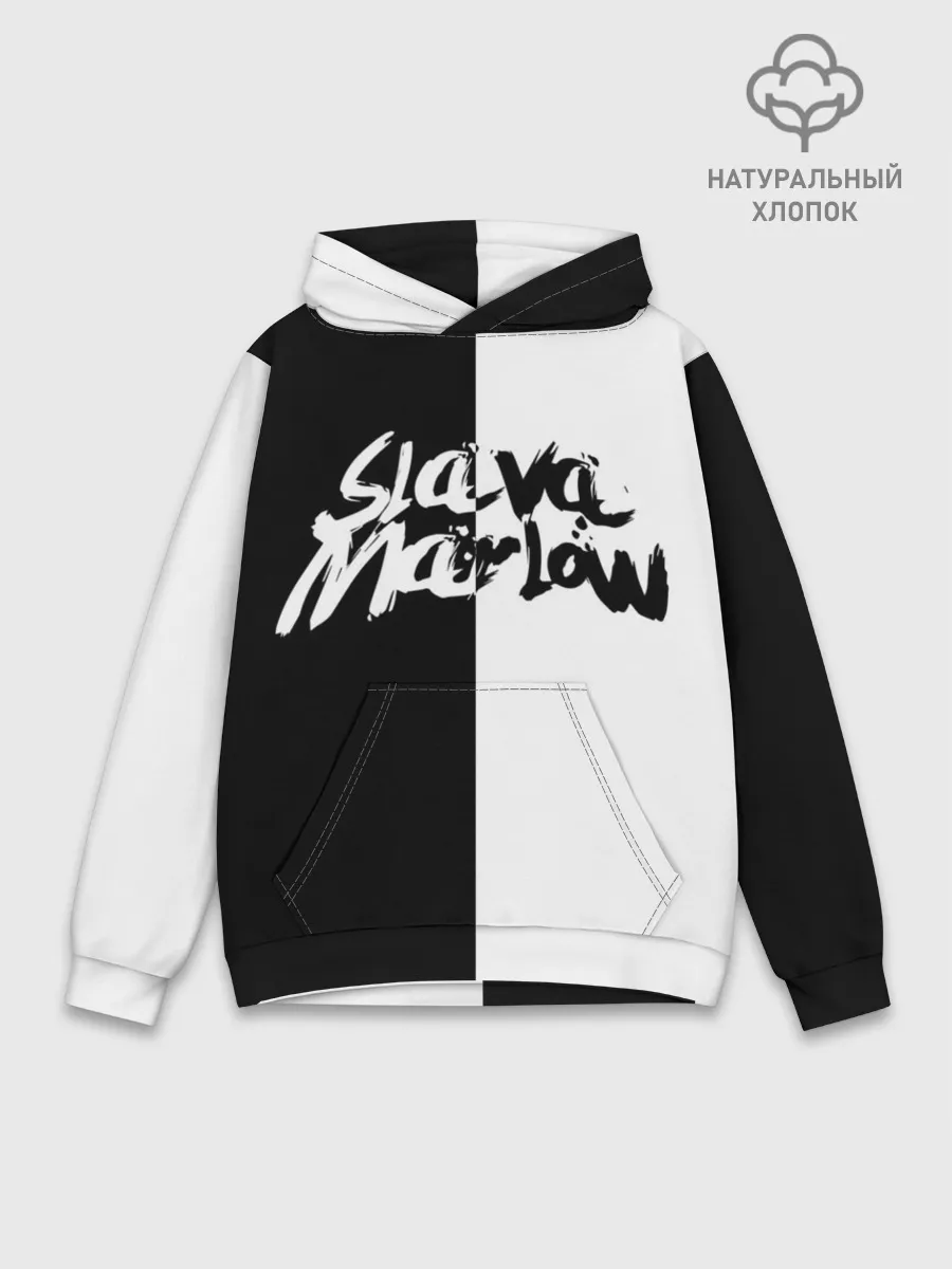 Худи мужской база хлопок / SLAVA MARLOW