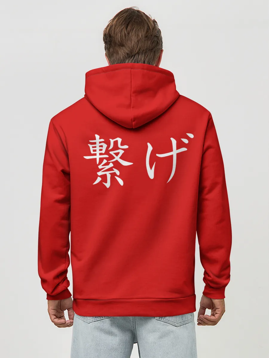 Худи мужской база хлопок / NEKOMA