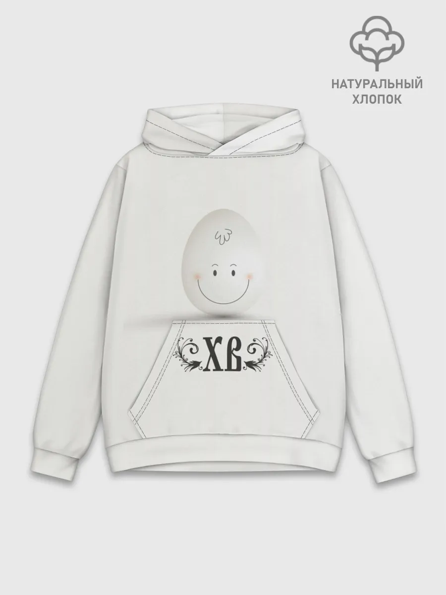 Худи мужской база хлопок / Пасха