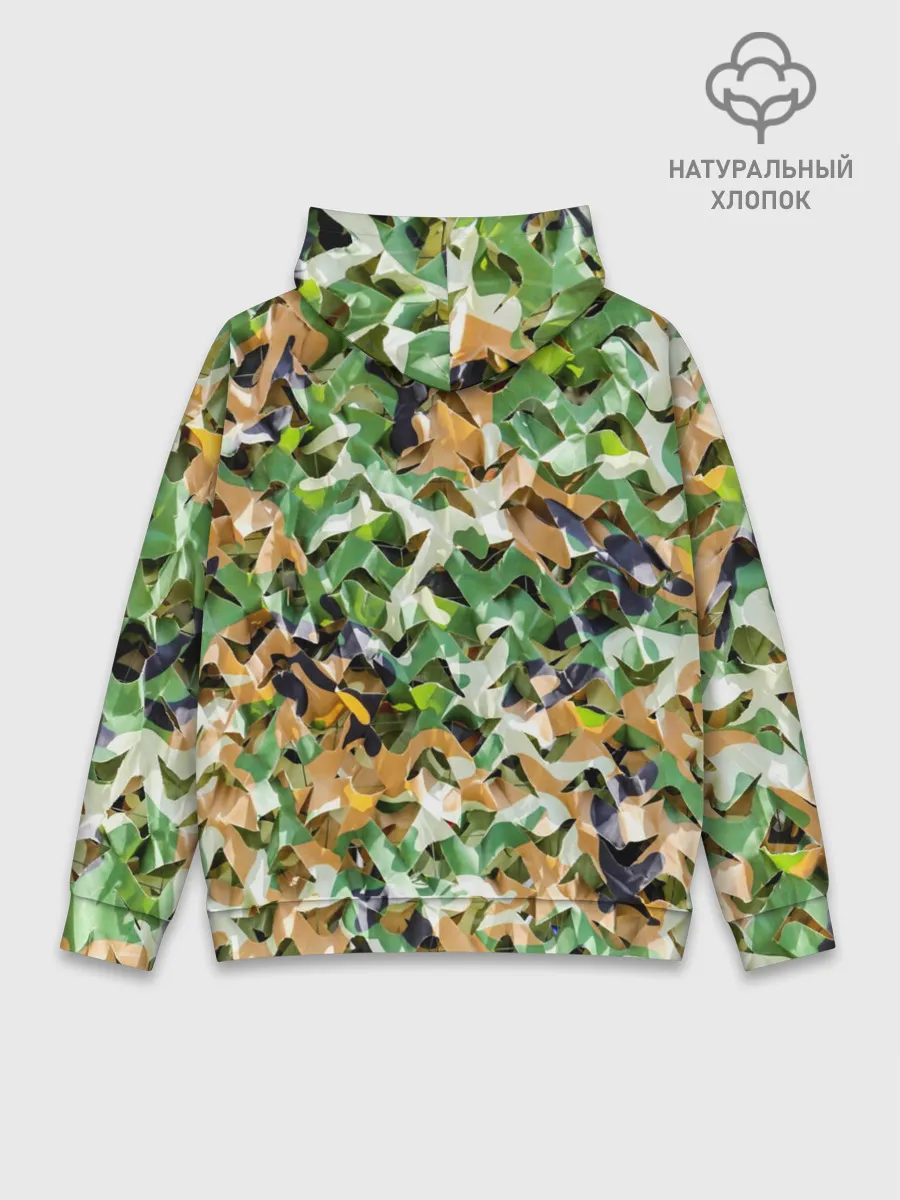 Худи мужской база хлопок / Пейнтбол