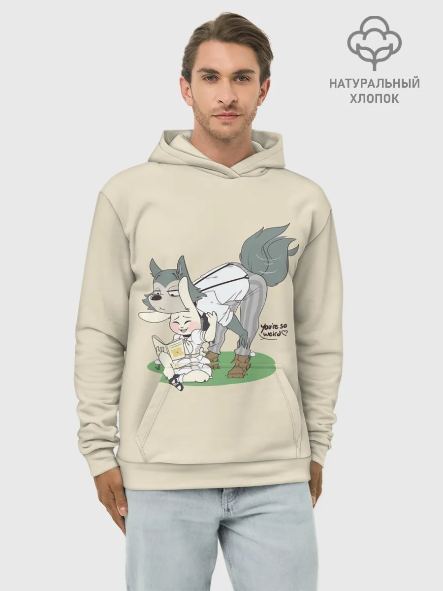 Худи мужской база хлопок / Ты очень странный!