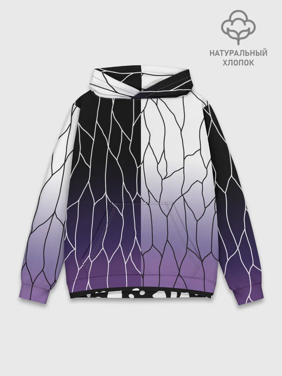 Худи мужской база хлопок / ШИНОБУ КОЧО | SHINOBU KOCHO