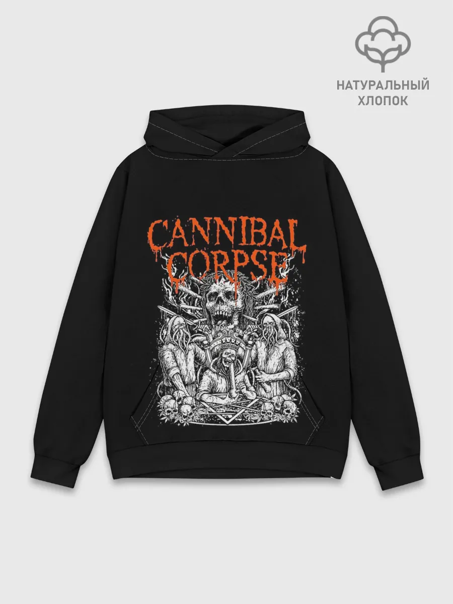 Худи мужской база хлопок / Cannibal Corpse
