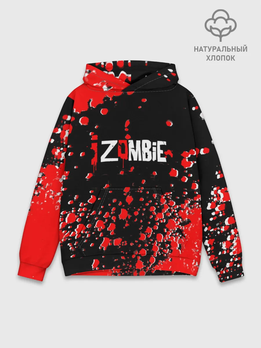 Худи мужской база хлопок / я зомби