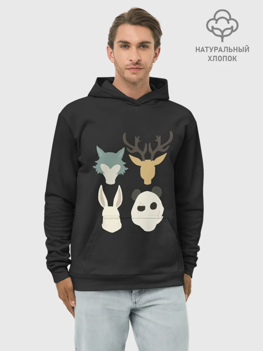 Худи мужской база хлопок / Выдающиеся звери. Минимализм