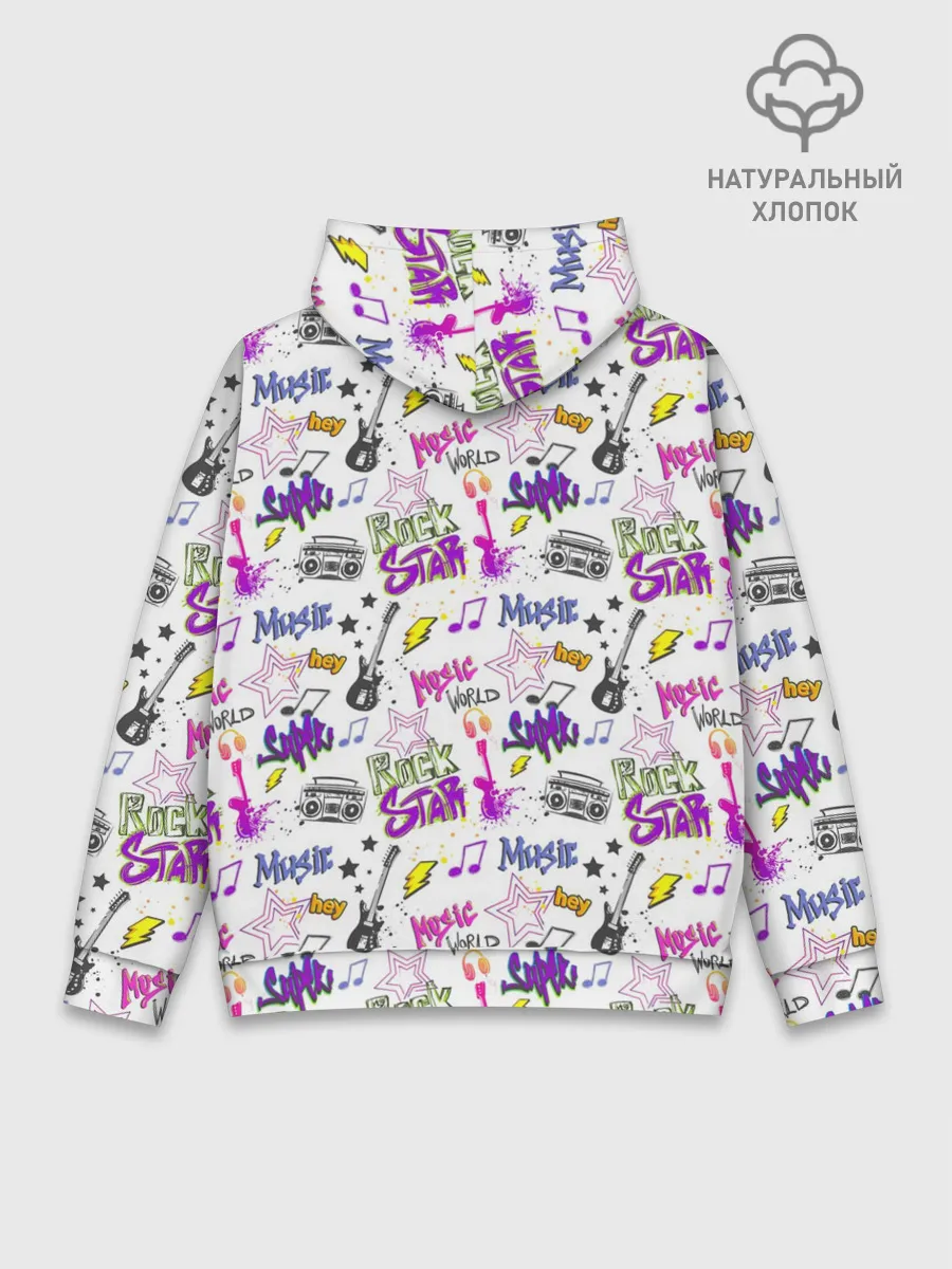 Худи мужской база хлопок / Рок