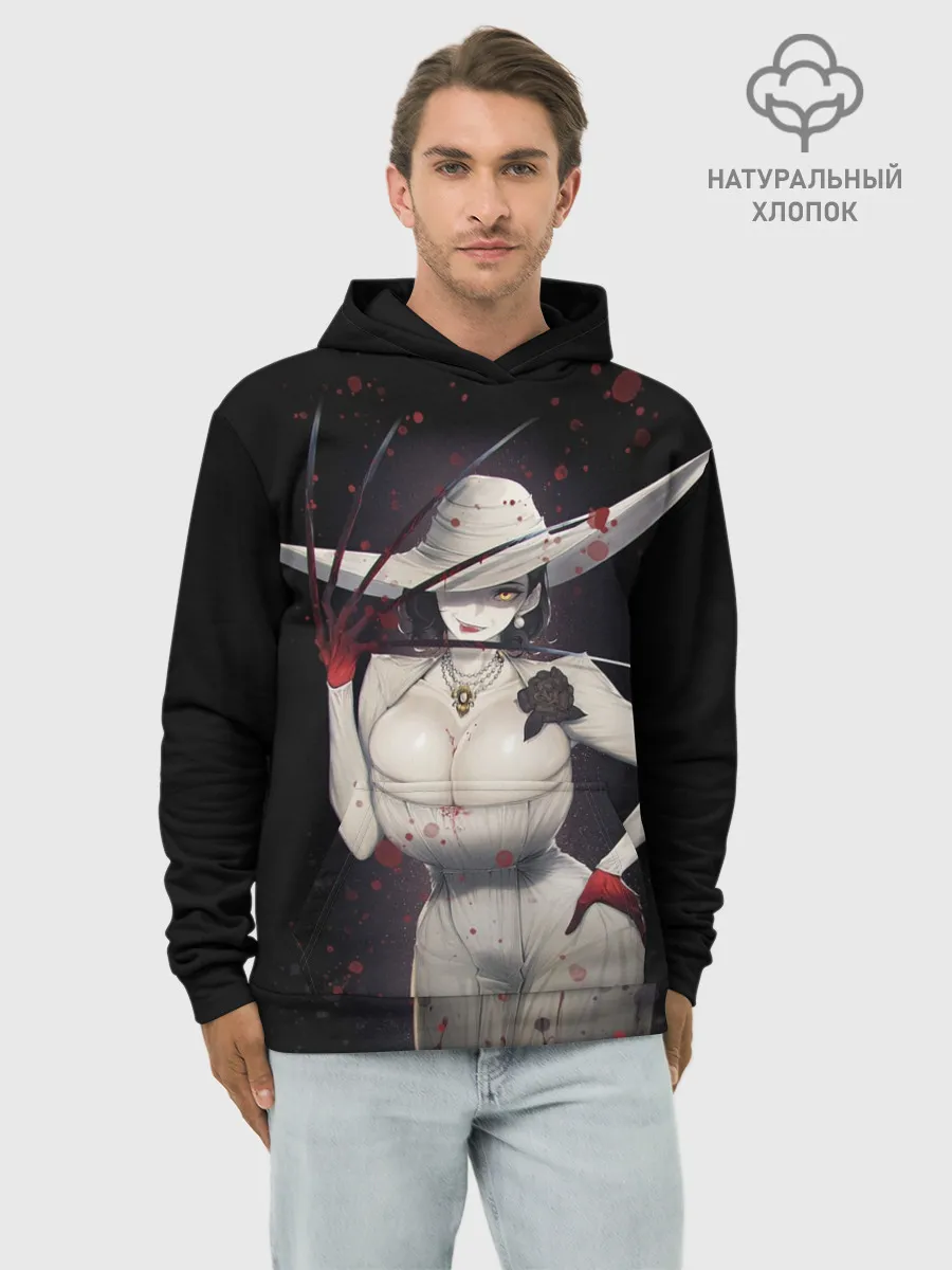 Худи мужской база хлопок / Леди Димитреску