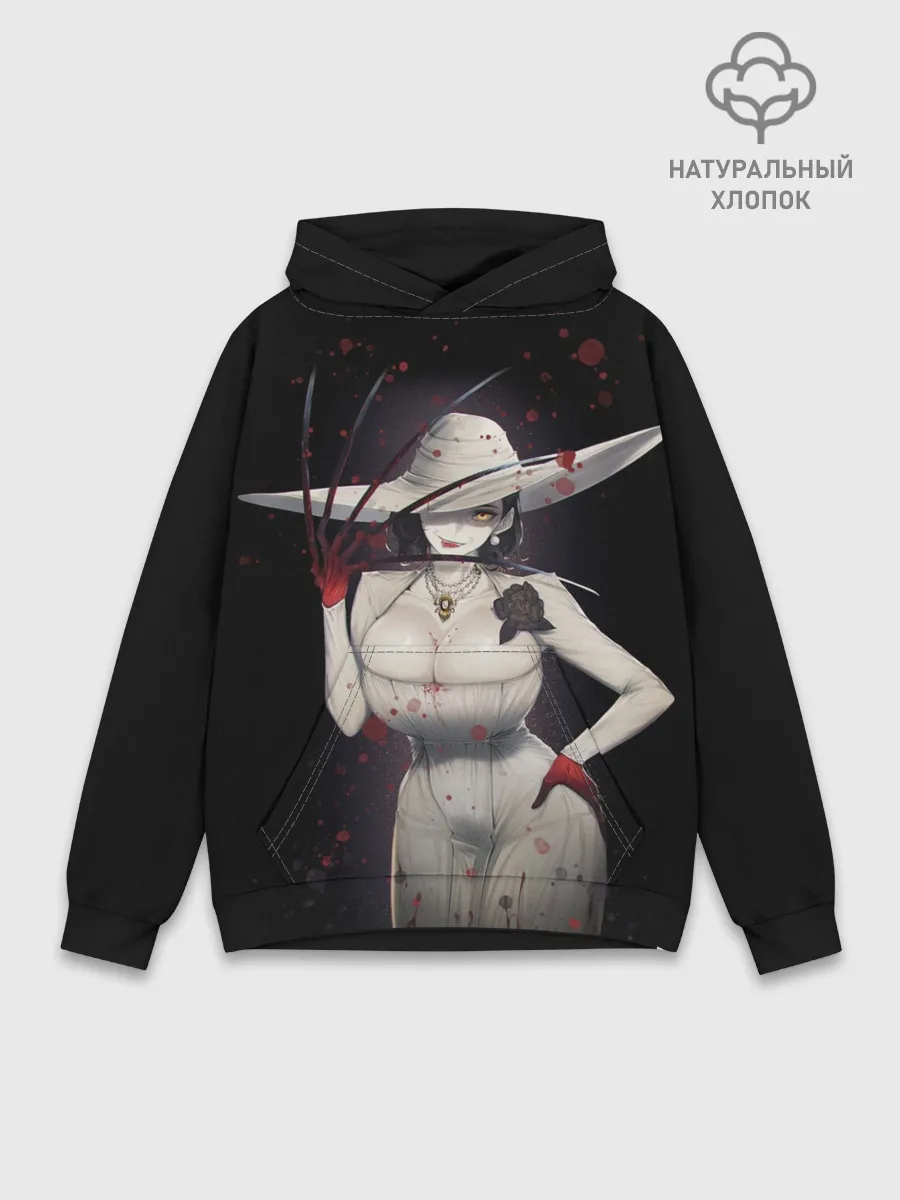 Худи мужской база хлопок / Леди Димитреску