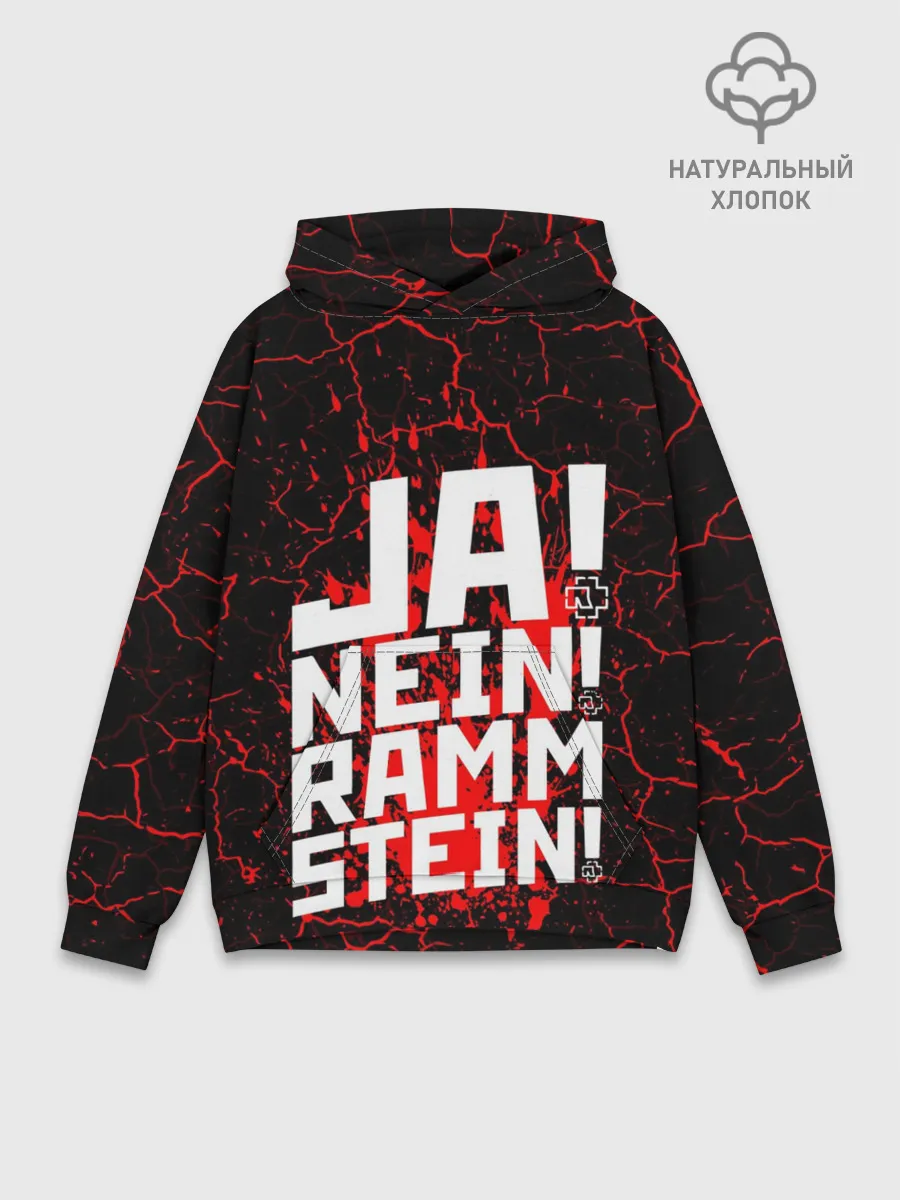 Худи мужской база хлопок / RAMMSTEIN