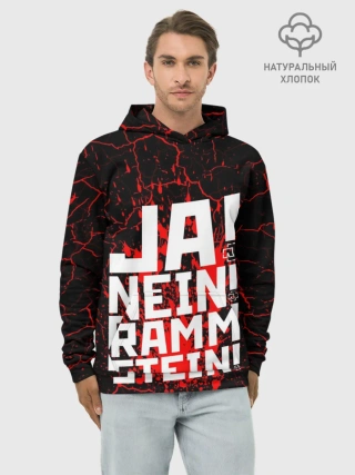 Худи мужской база хлопок / RAMMSTEIN