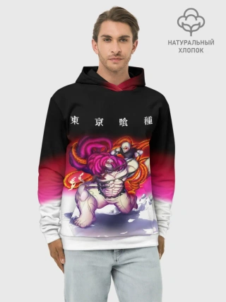 Худи мужской база хлопок / Какуджа Токийский гуль