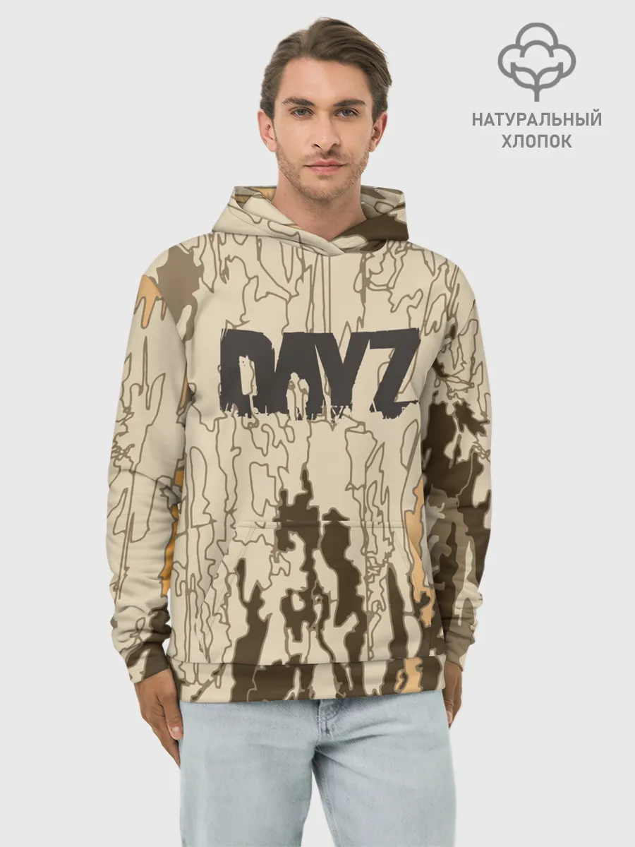Худи мужской база хлопок / DayZ Standalone