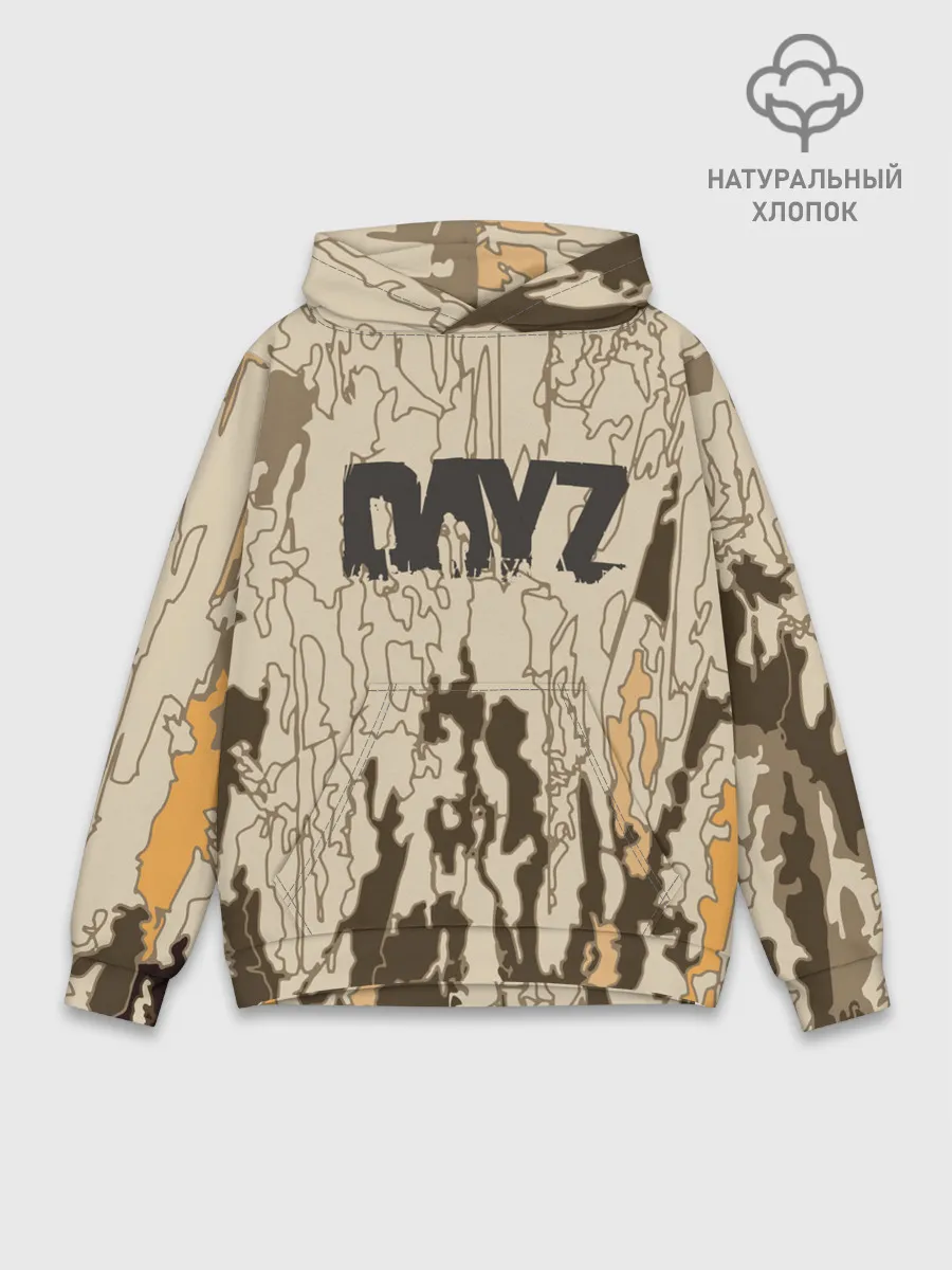 Худи мужской база хлопок / DayZ Standalone